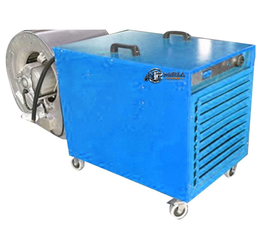 Elektrikli Fanlı Isıtıcı